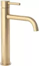 Смеситель Rea Lungo Gold matt B4526 icon