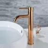 Смеситель Rea Lungo Rose Gold B6321 icon 2