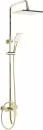 Душевая система Rea Maximus gold P2410 icon