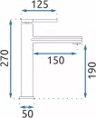 Смеситель Rea Oval Chrome B6510 icon 2