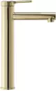 Смеситель Rea Pixel gold B6215 icon 2