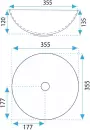 Умывальник Rea Stella Aiax Shiny U9088 icon 3