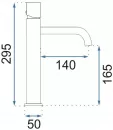 Смеситель Rea Tomi Gun Grey B9406 icon 2