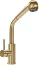 Смеситель Rea Troy gold matt B6302 icon