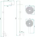 Душевая система Rea Veneta chrom P7843 icon 6