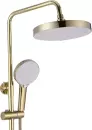 Душевая система Rea Veneta gold P7842 icon 3
