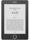 Электронная книга Reader Book 1 icon