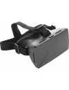 Очки виртуальной реальности Readyon VR 3DScope V2.0 Grey 3DS-V2.0PLG icon