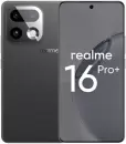 Смартфон Realme 16 Pro+ 5G 8GB/256GB международная версия (серый) icon