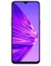 Смартфон Realme 5 RMX1911 3Gb/64Gb Crystal Purple (Global Version)  icon