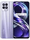 Смартфон Realme 8i RMX3151 4GB/128GB фиолетовый (международная версия) icon