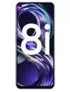 Смартфон Realme 8i RMX3151 4GB/128GB фиолетовый (международная версия) фото 2