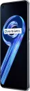 Смартфон Realme 9 5G 4GB/64GB белый (международная версия) фото 5