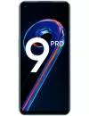 Смартфон Realme 9 Pro 6GB/128GB (синий восход) icon 2