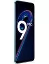 Смартфон Realme 9 Pro 6GB/128GB (синий восход) icon 4