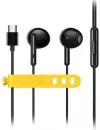 Наушники Realme Buds Classic Type-C (черный) icon