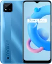 Смартфон Realme C20 RMX3063 (голубое озеро) icon