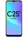 Смартфон Realme C25s RMX3195 4GB/128GB синий (международная версия) icon 2