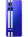 Смартфон Realme GT Neo 3 150W 12GB/256GB синий (международная версия) icon 3