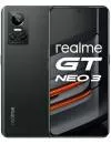 Смартфон Realme GT Neo 3 80W 12GB/128GB черный (международная версия) icon