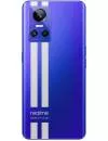 Смартфон Realme GT Neo 3 80W 8GB/128GB синий (китайская версия) фото 3