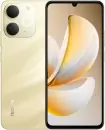 Смартфон Realme P4 Lite 4GB/128GB индийская версия (пляжное золото) icon
