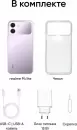 Смартфон Realme P4 Lite 4GB/64GB международная версия (фиолетовый) фото 6