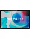 Планшет Realme Pad Wi-Fi 6+128GB Real Grey icon