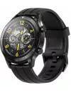 Умные часы Realme Watch S Pro icon