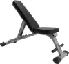 Скамья многофункциональная REBEL RFID525 icon