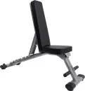 Скамья многофункциональная REBEL RFID525 icon 10
