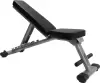 Скамья многофункциональная REBEL RFID525 icon 5