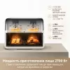 Аэрогриль Trouver Air Fryer FD20 Pro AF-5518ATB (белый) icon 10