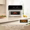 Аэрогриль Trouver Air Fryer FD20 Pro AF-5518ATB (белый) icon 7