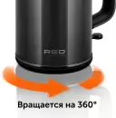 Электрический чайник RED Solution AM101 icon 7