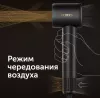 Фен RED Solution RF-500 icon 10