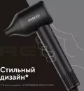 Фен RED Solution RF-500 icon 7