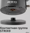 Электрочайник RED Solution RK-M157 icon 10