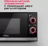 Микроволновая печь RED Solution RM-2007 icon 5