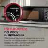 Микроволновая печь RED Solution RM-2007 icon 7