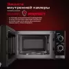 Микроволновая печь RED Solution RM-2007 icon 8