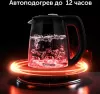 Электрочайник RED solution SkyKettle RK-G212S фото 11