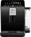 Кофемашина RED Solution Verona CM1590 icon