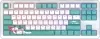 Клавиатура Red Square Alumix TKL Classic Kitsune (белый, g3ms Aquamarine) icon
