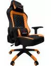 Геймерское кресло Red Square RSQ-50014 Lux Orange фото 3