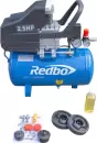 Компрессор Redbo ACO-25/1600 icon 6