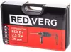 Перфоратор RedVerg RD-RH850 icon 6