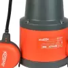 Дренажный насос Redbo RSP 750/35P фото 4