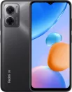 Смартфон Redmi 10 5G 4GB/128GB серый (международная версия) icon