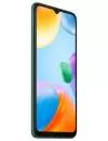 Смартфон Redmi 10C без NFC 3GB/64GB мятный (международная версия) icon 5